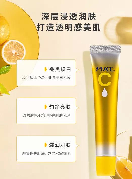 入门级早c晚a精华推荐,大牌早c晚a护肤品搭配推荐