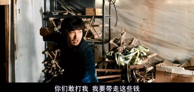 韩国赌片老千原声,韩国赌片老千经典镜头