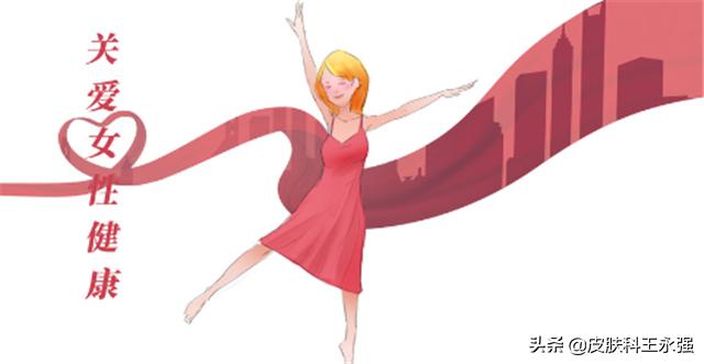 有女性身上不长毛毛是什么原因,女性皮肤多毛的原因