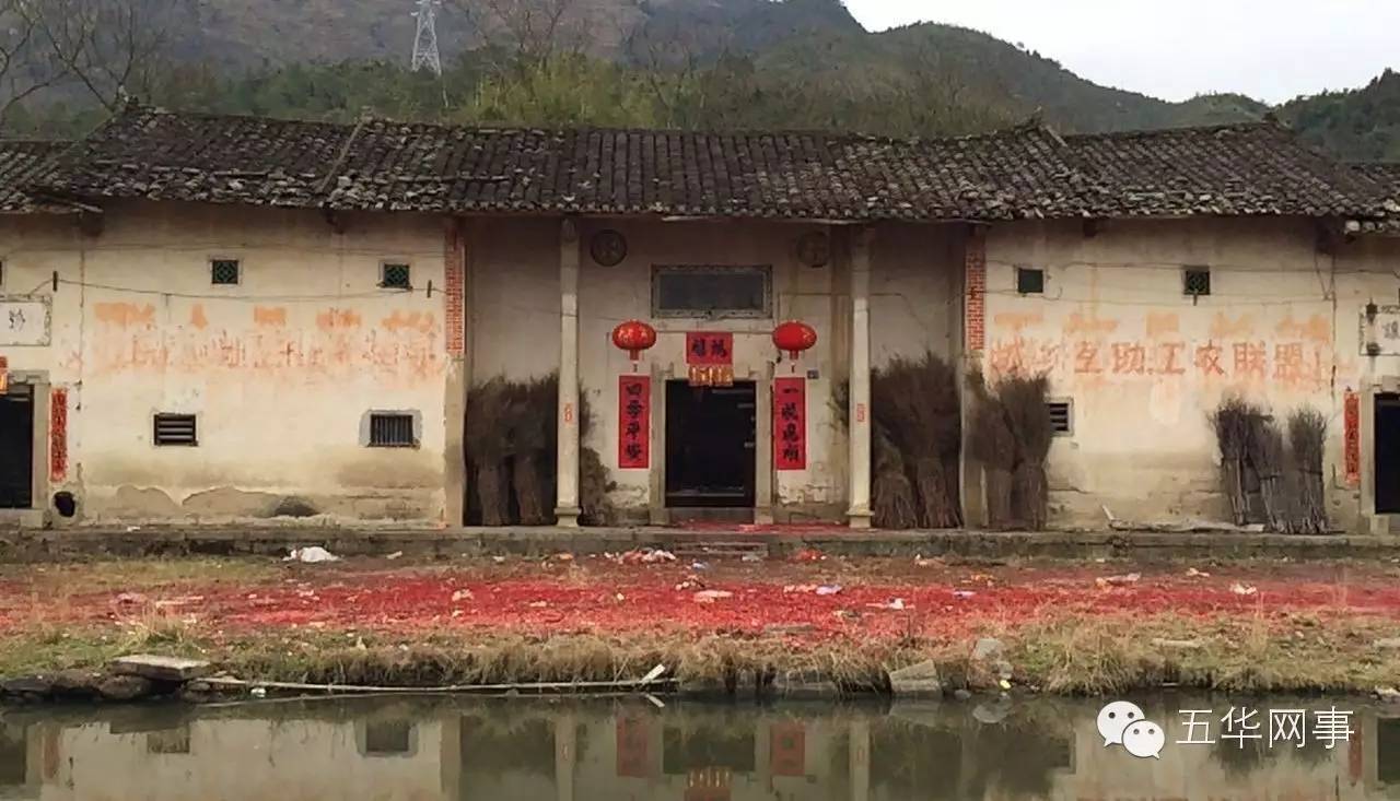 美丽的五华县,五华我可爱的家乡