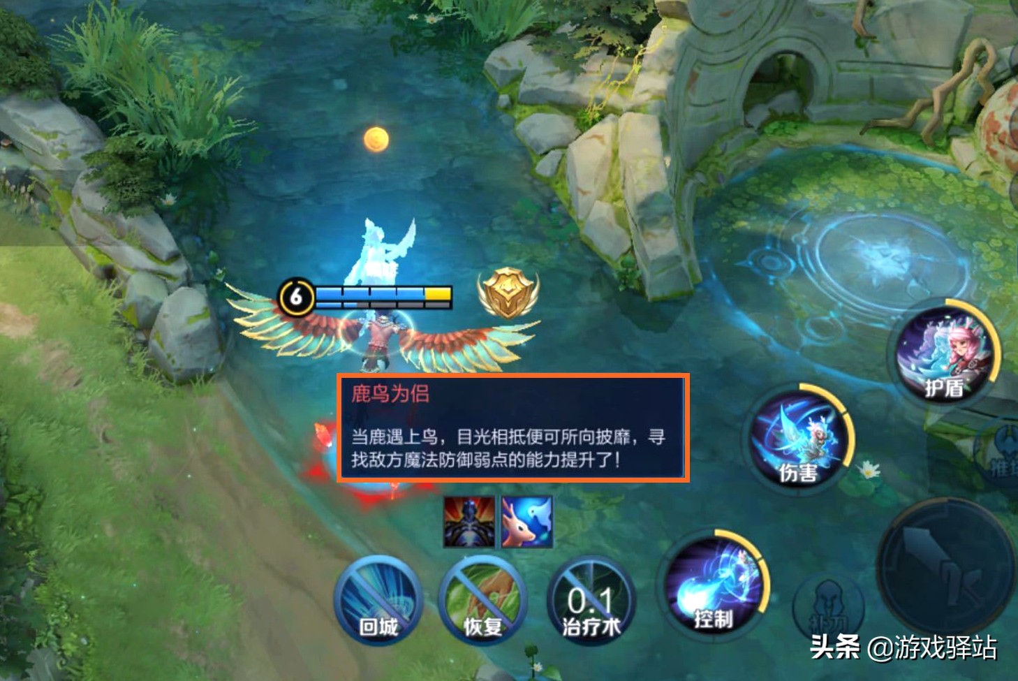 后羿与嫦娥语音彩蛋王者荣耀,王者荣耀嫦娥和后羿组队吊打对面