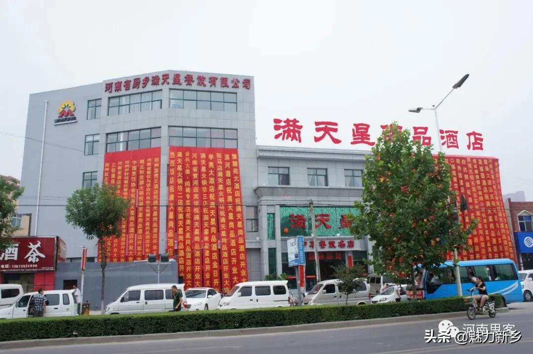 正宗郑州炸紫酥肉做法,新乡炸紫酥肉故事