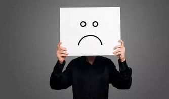 29岁男人生理性差是什么原因,29岁男性性腺功能低下