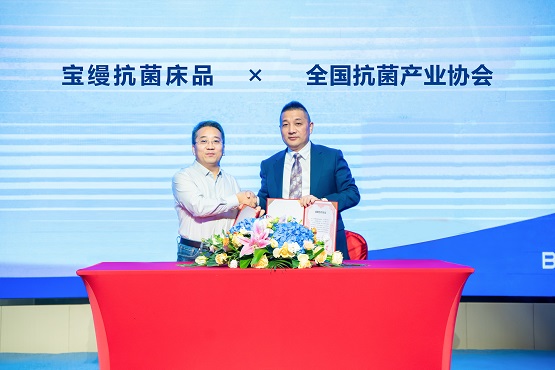 宝缦5a抗菌床品门店效果图,宝缦5a抗菌床品2023新品上市