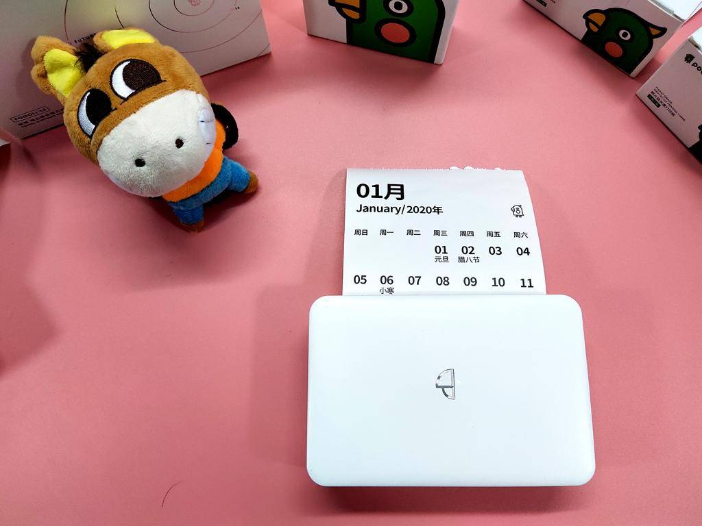 啵哩错题打印机需要更换墨囊吗,啵哩错题打印机素材