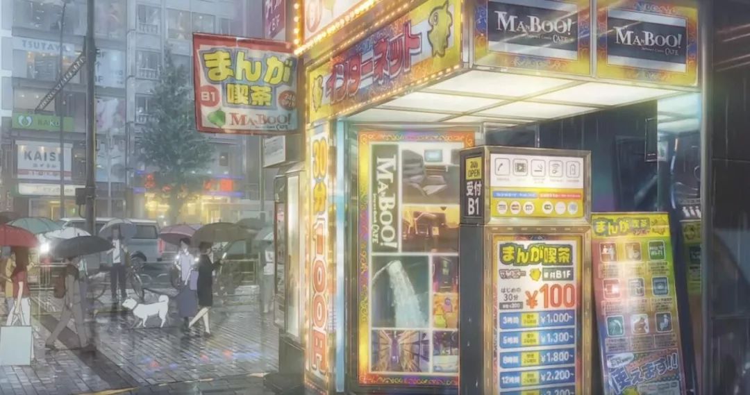 新海诚主题曲天气之子,新海诚新作天气之子曝光开场片段