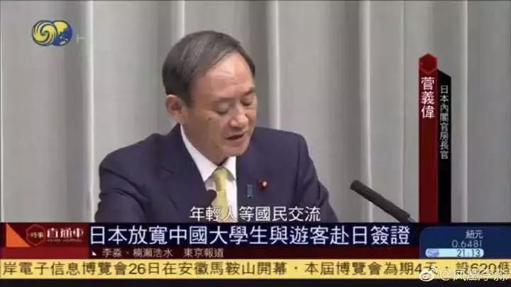 日本奢侈品包免税多少 (日本买哪个奢侈品包包便宜)