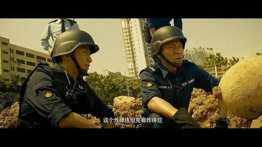 陈惠敏推荐任达华当大哥的电影,陈惠敏和梁家辉的电影台词粤语