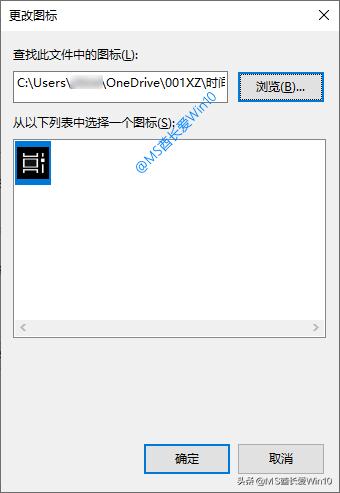 win10时间线怎么查看,怎么关闭win10时间线