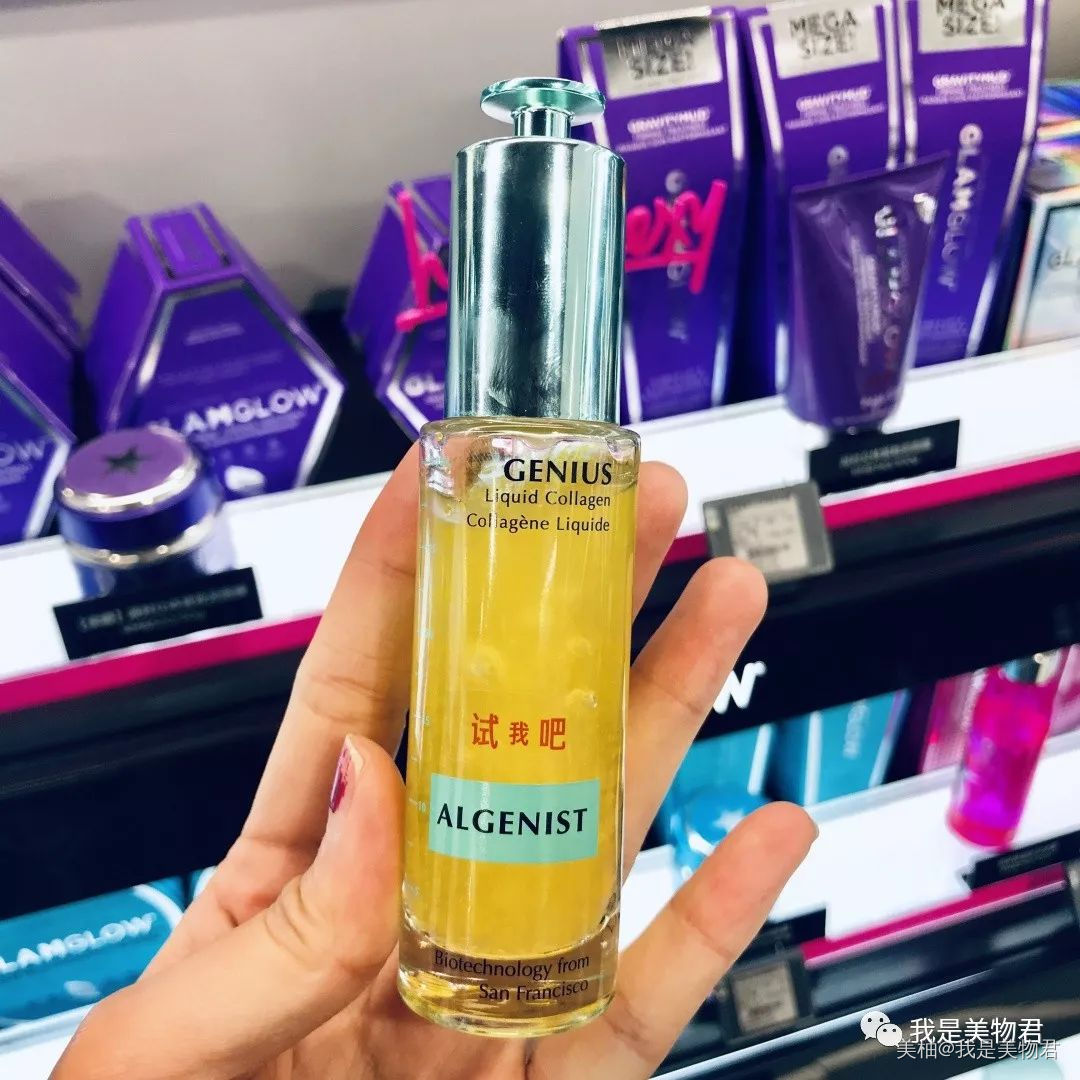 探店丝芙兰,重庆丝芙兰必买攻略