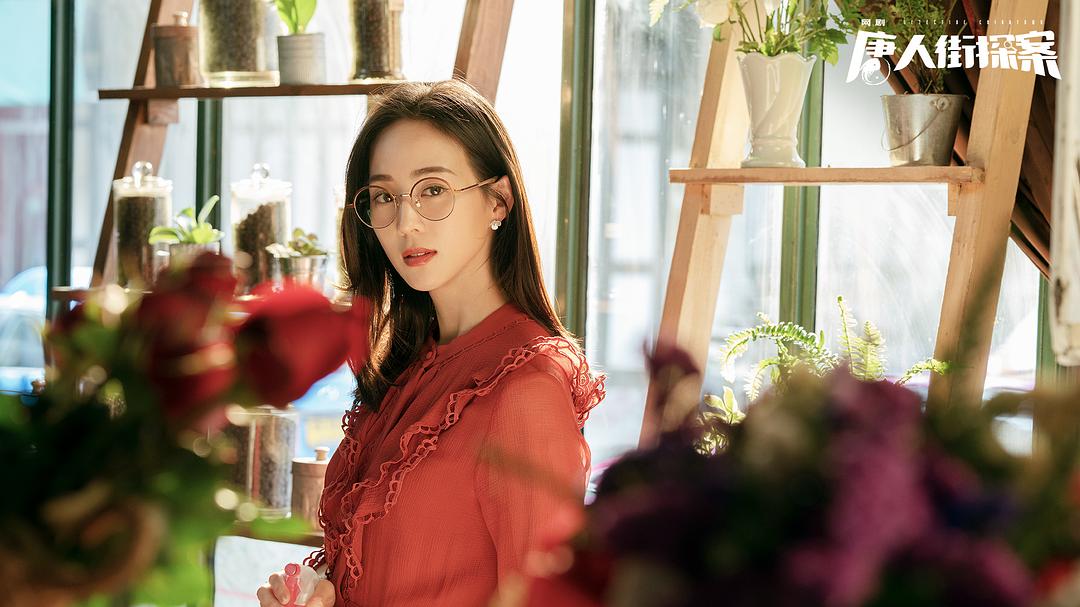 笑脸？IVY？还是Q？女人，你的名字叫谎言，《唐人街探案》如是说