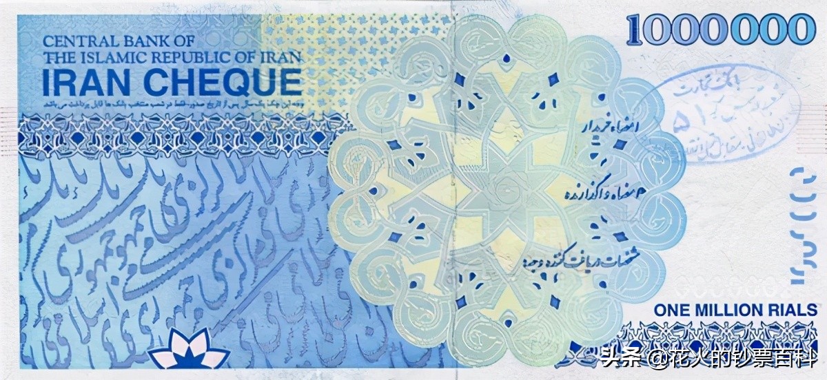 全球最不值钱的钞票,世界上哪个国家的钞票最值钱