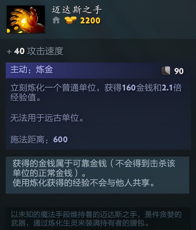 血色残阳冉冉升起,血色残阳新版