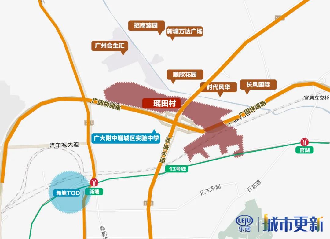 广州增城新塘镇合生汇,新塘合生汇万达