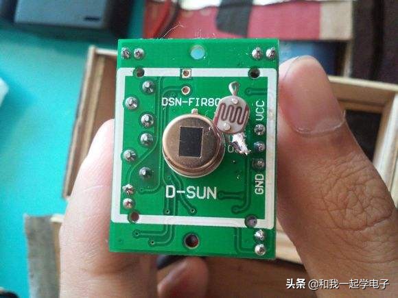 光敏电阻对电路有何影响,电子电路的识别与检测