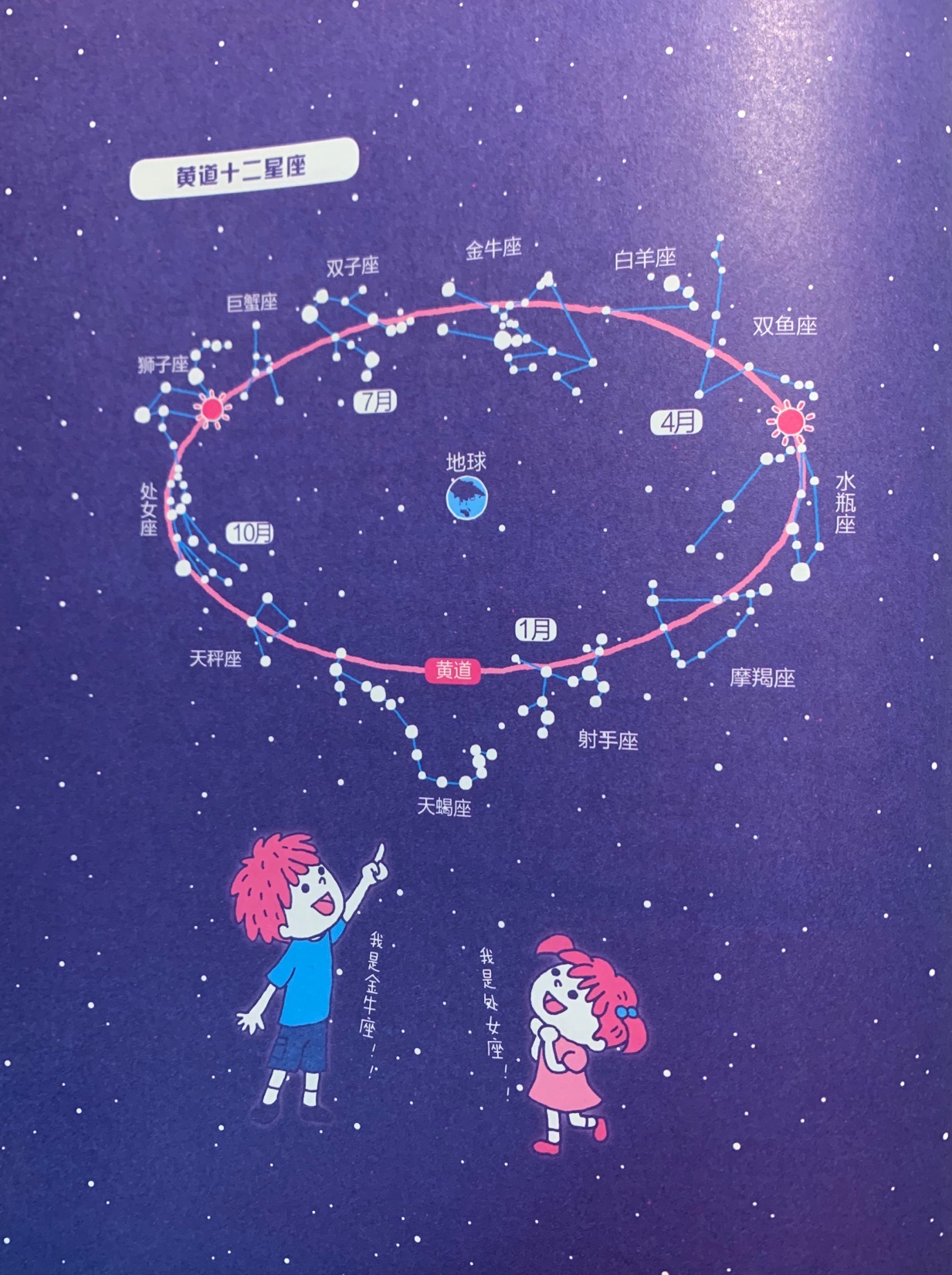 李淼讲物理全集,物理学家李淼光速不可超越