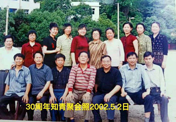 难以释怀的知青情结,60年代的知青情结