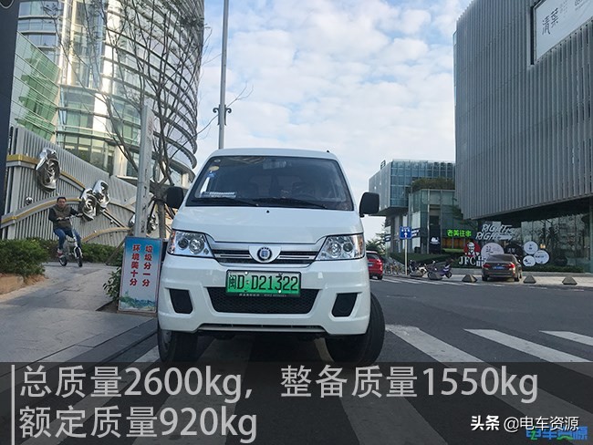 恒天楚风新能源不启动,恒天楚风新能源