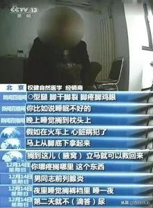 干货陕西,干货在西安什么地方