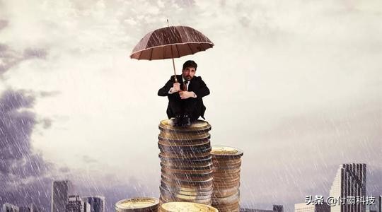 新商业破局三个阶段,商业破局新风口