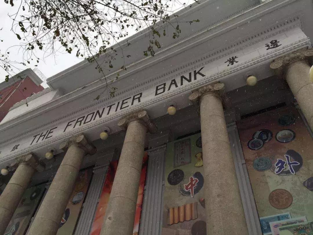 沈阳十一免门票景区,沈阳一大波免费景点