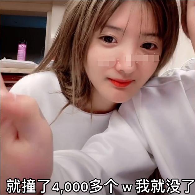 殷世航的财富密码！装疯卖傻五小时收入4500万，小丑竟是我自己