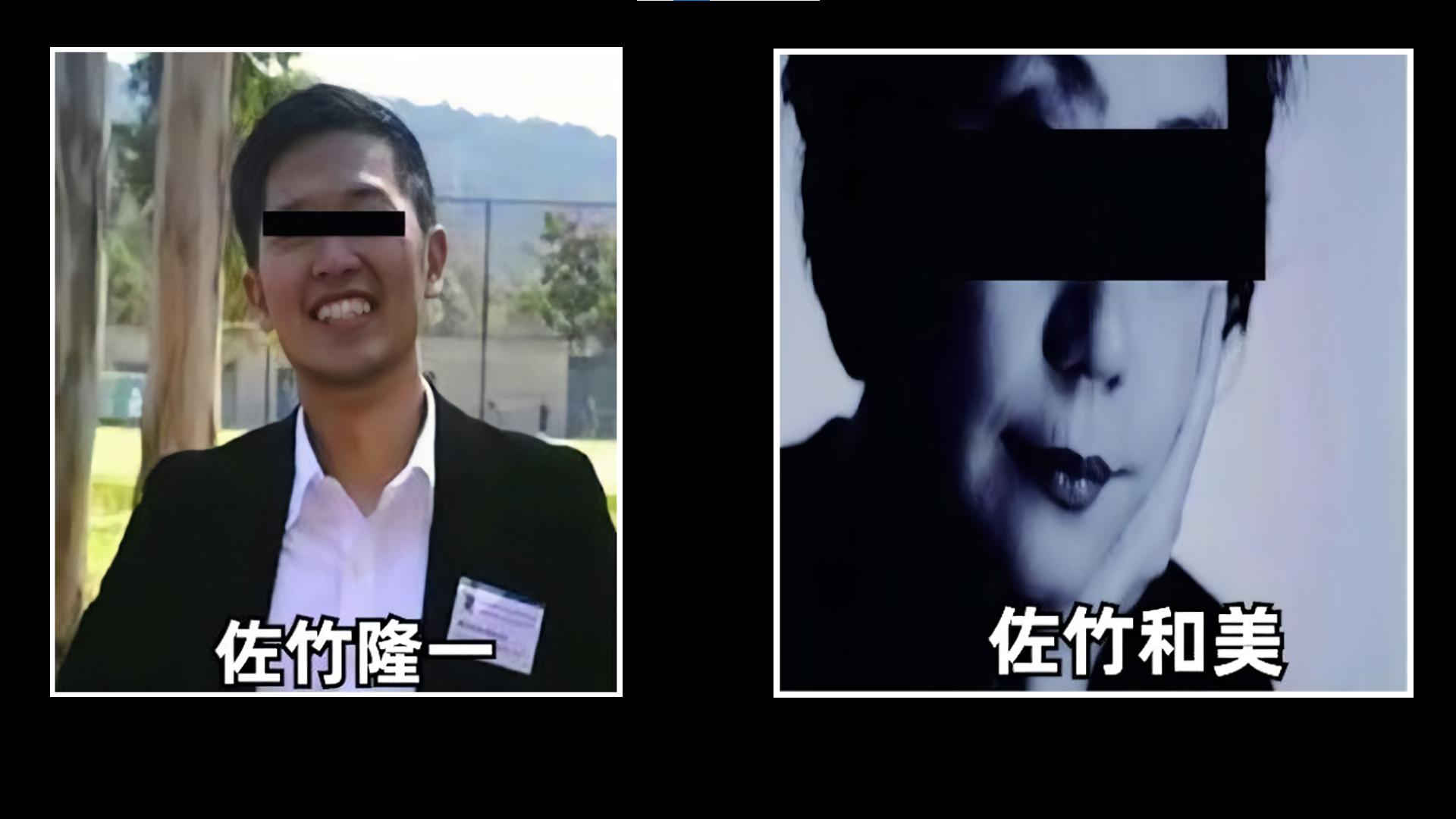 16岁少女被杀真实事件,日本14岁少年杀害多名女孩