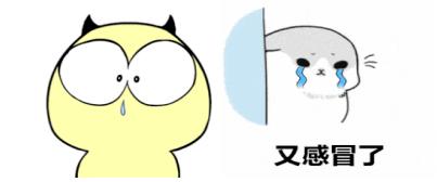 济宁推拿小儿斜颈,医院小儿推拿夜间门诊