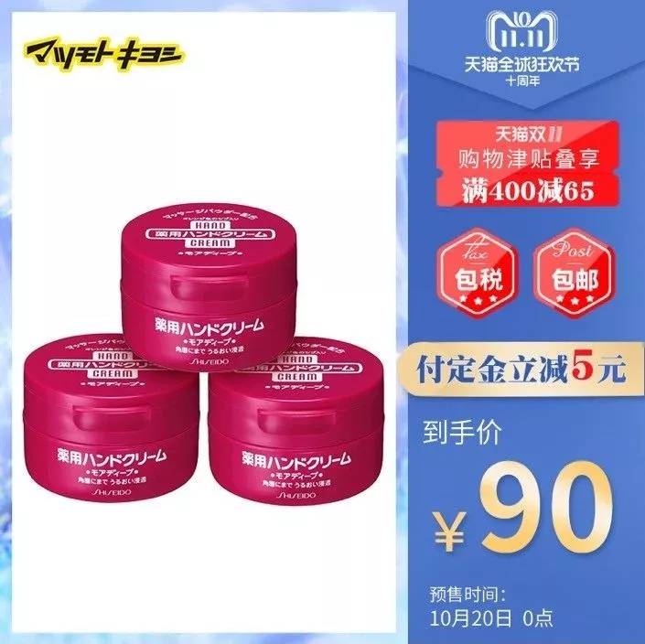 双11值得入手的好物合集,双十一十大不值得买的东西