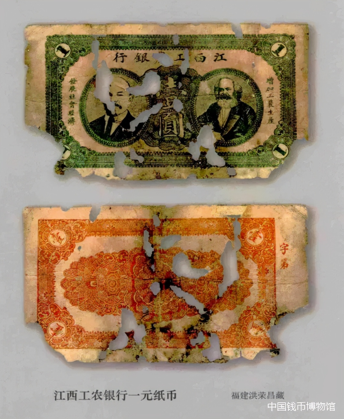 日本纸币照片,日本新版纸币图片