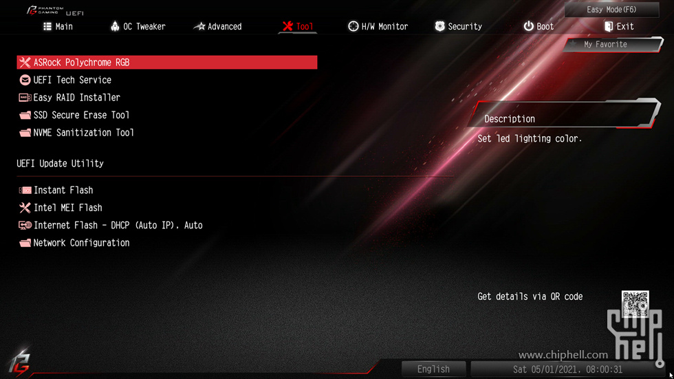 追风者p200自带风扇吗,追风者p200a装机视频