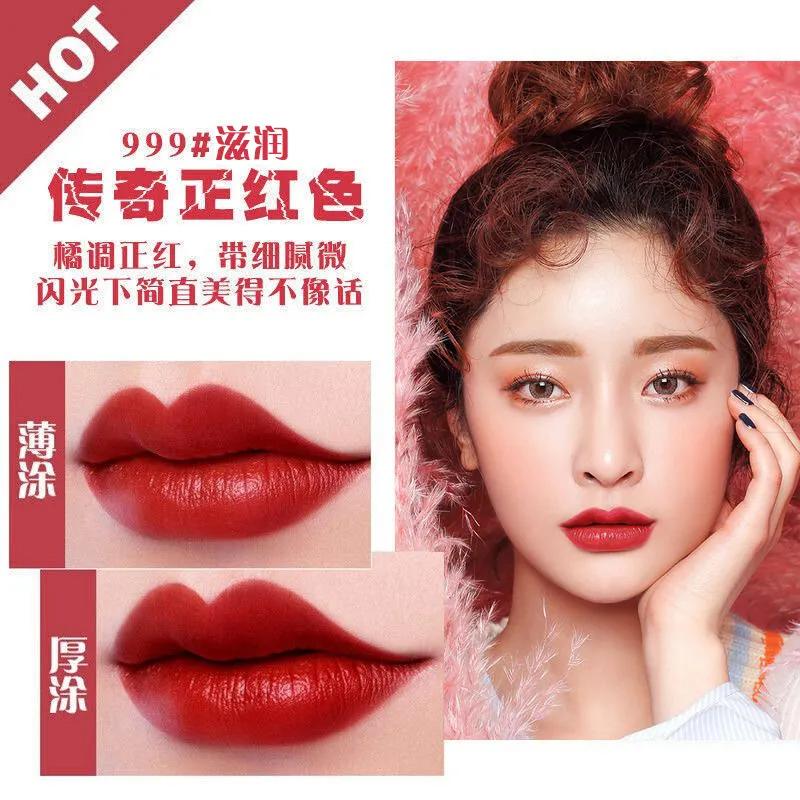 人手必备的迪奥999,迪奥999纯原