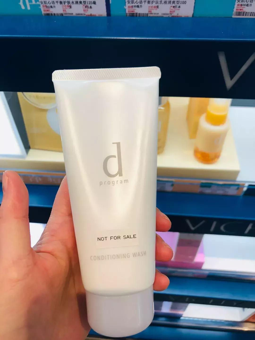 屈臣氏好物推荐不过60元,屈臣氏不能忽略的好物