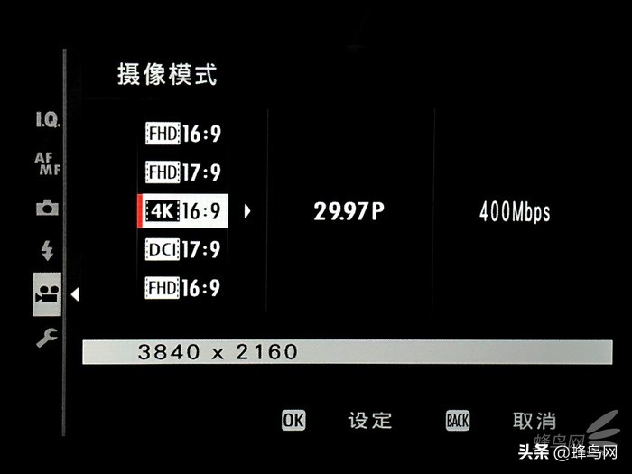 富士x-t30markii测评,富士x-t3深度评测