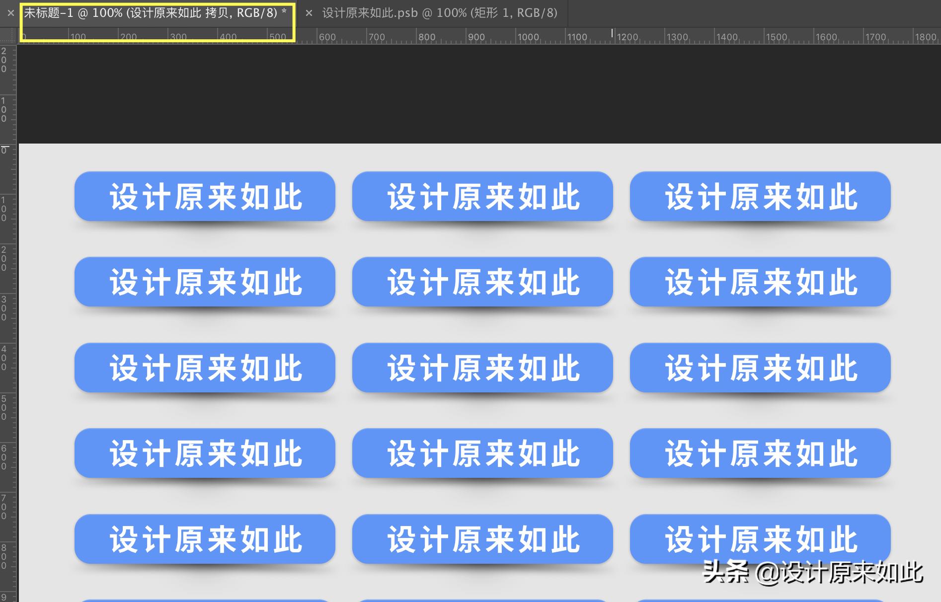 ps转换智能对象和图层有什么用,ps智能对象图层讲解