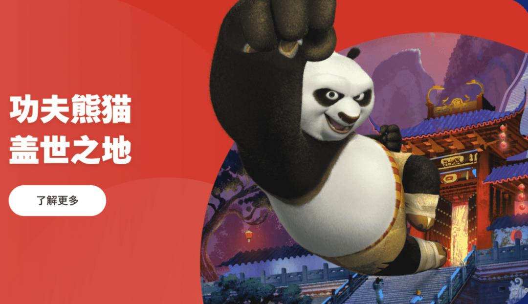 北京欢乐谷只能玩半天吗,北京欢乐谷一天玩不完怎么办