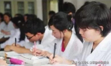 定向医学生规培怎么选医院最好,定向医生的艰难