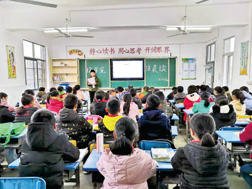 双减政策不允许开设早读和晚自习,双减政策后允许早自习吗