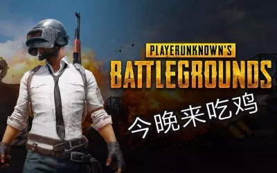 网游到底有多坑钱,网游利润有哪些