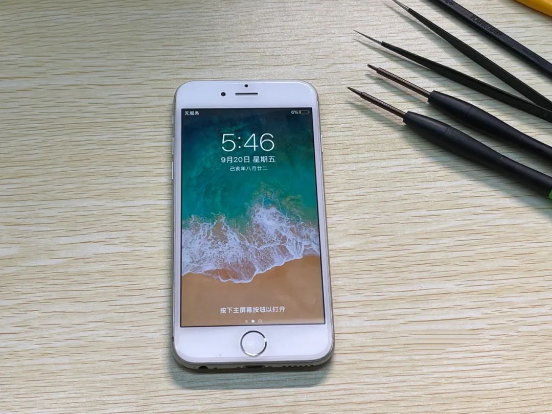 iphone6换电池了还是耗电快,iphone6换电池还会漏电