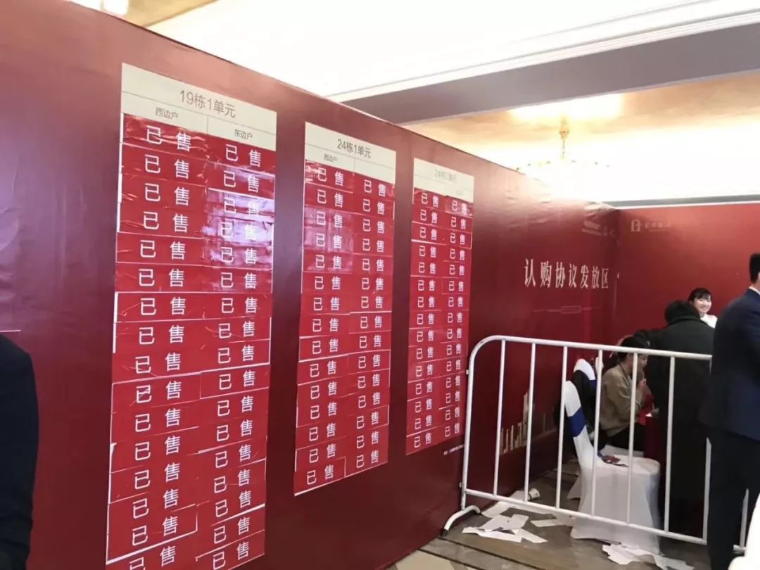 南京翠屏城二手房最新信息,南京翠屏城一期开盘房价是多少