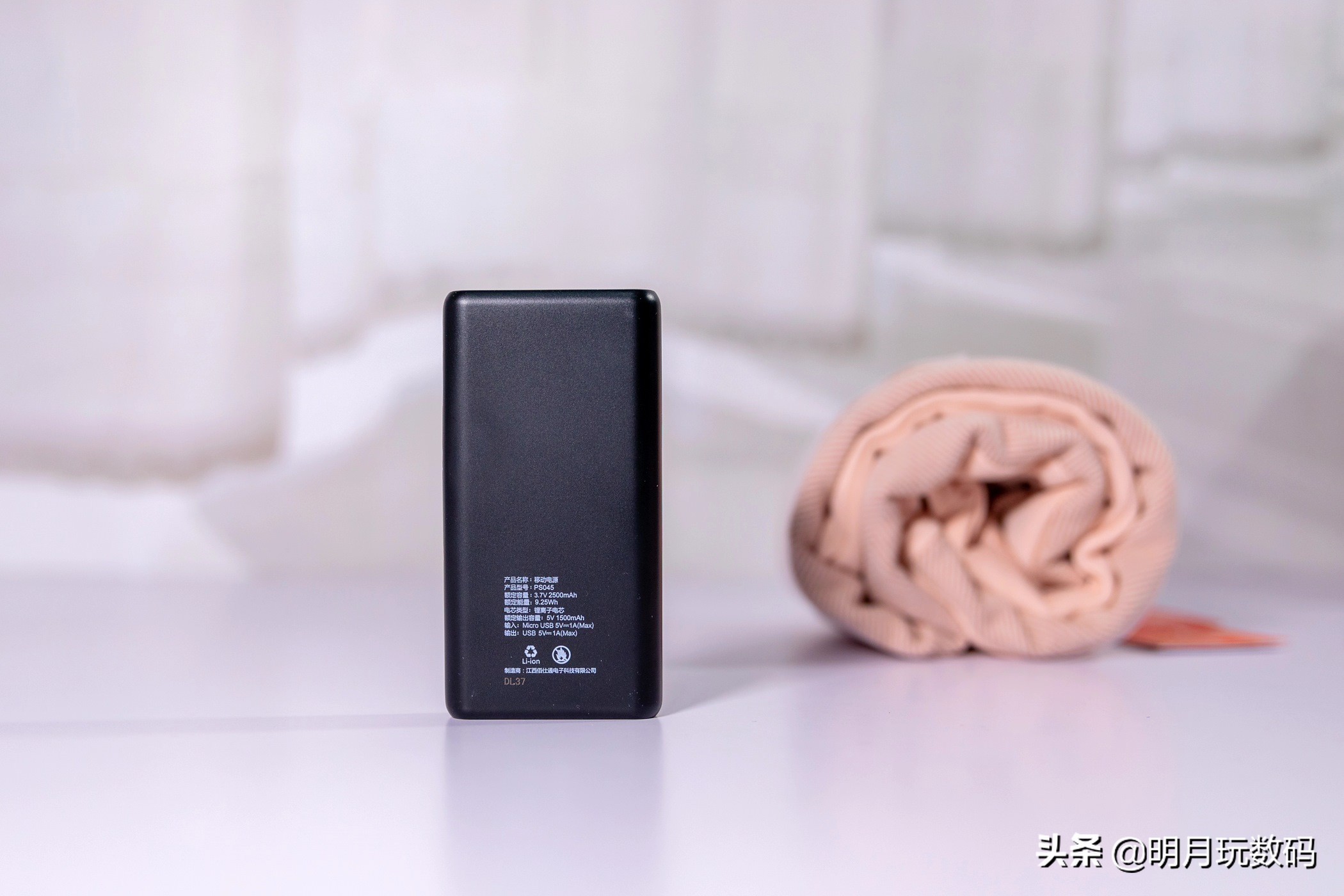 飞乐思发热围巾效果怎么样,飞乐思发热围巾使用方法