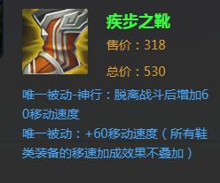 王者荣耀兰陵王辅助教学和打法,王者荣耀辅助兰陵王打法思路