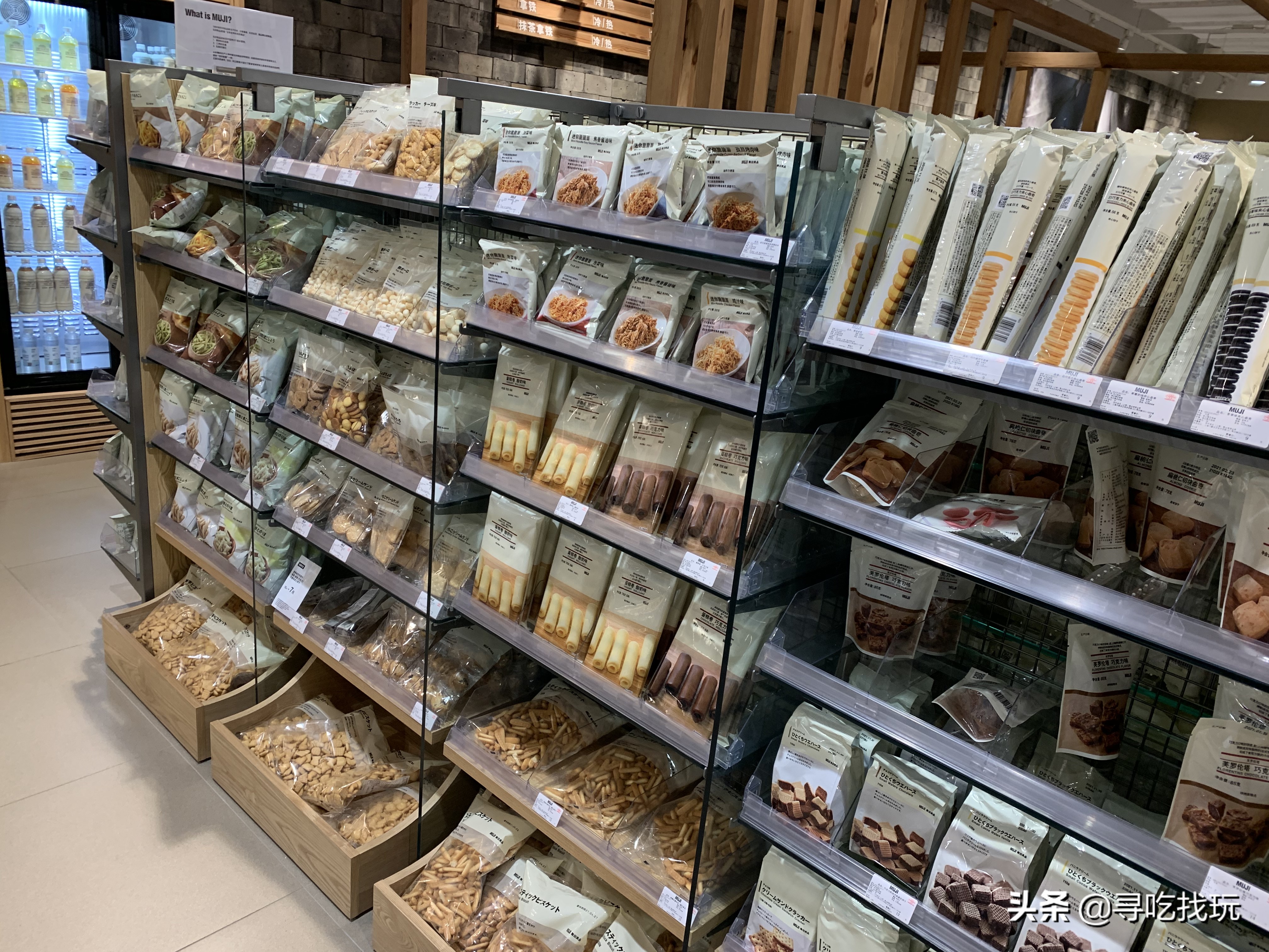 太原无印良品IFPARK国金旗舰店，一份逛店指南请收下