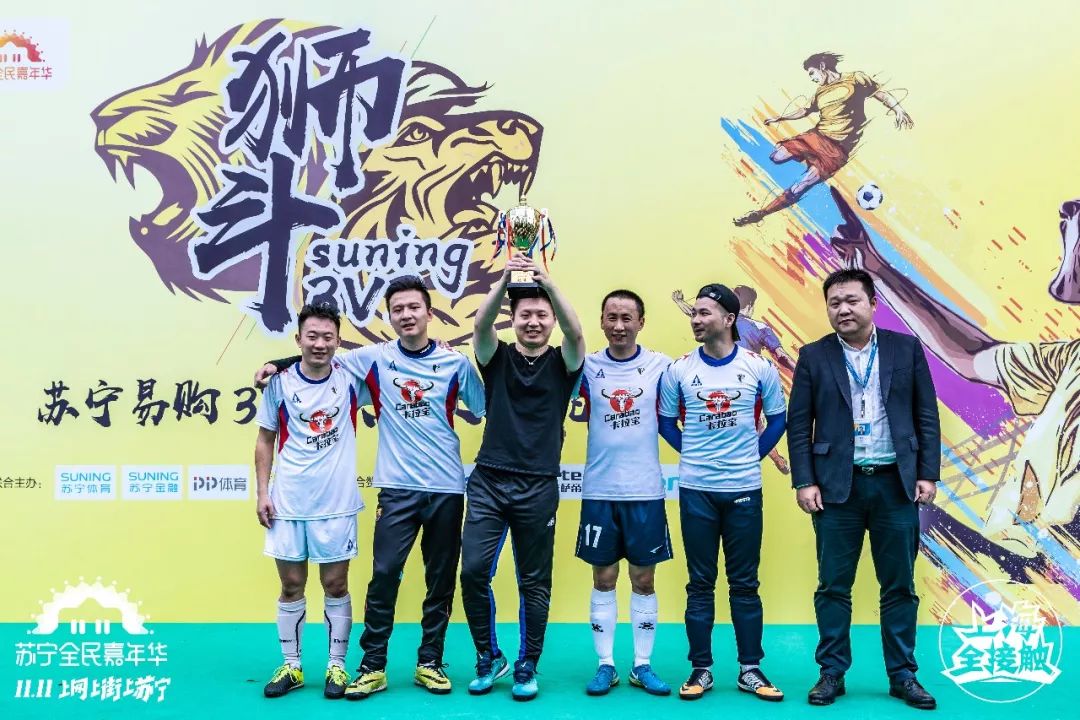 扎心!在上海双十一单身狗自救指南,最后一个亮了……