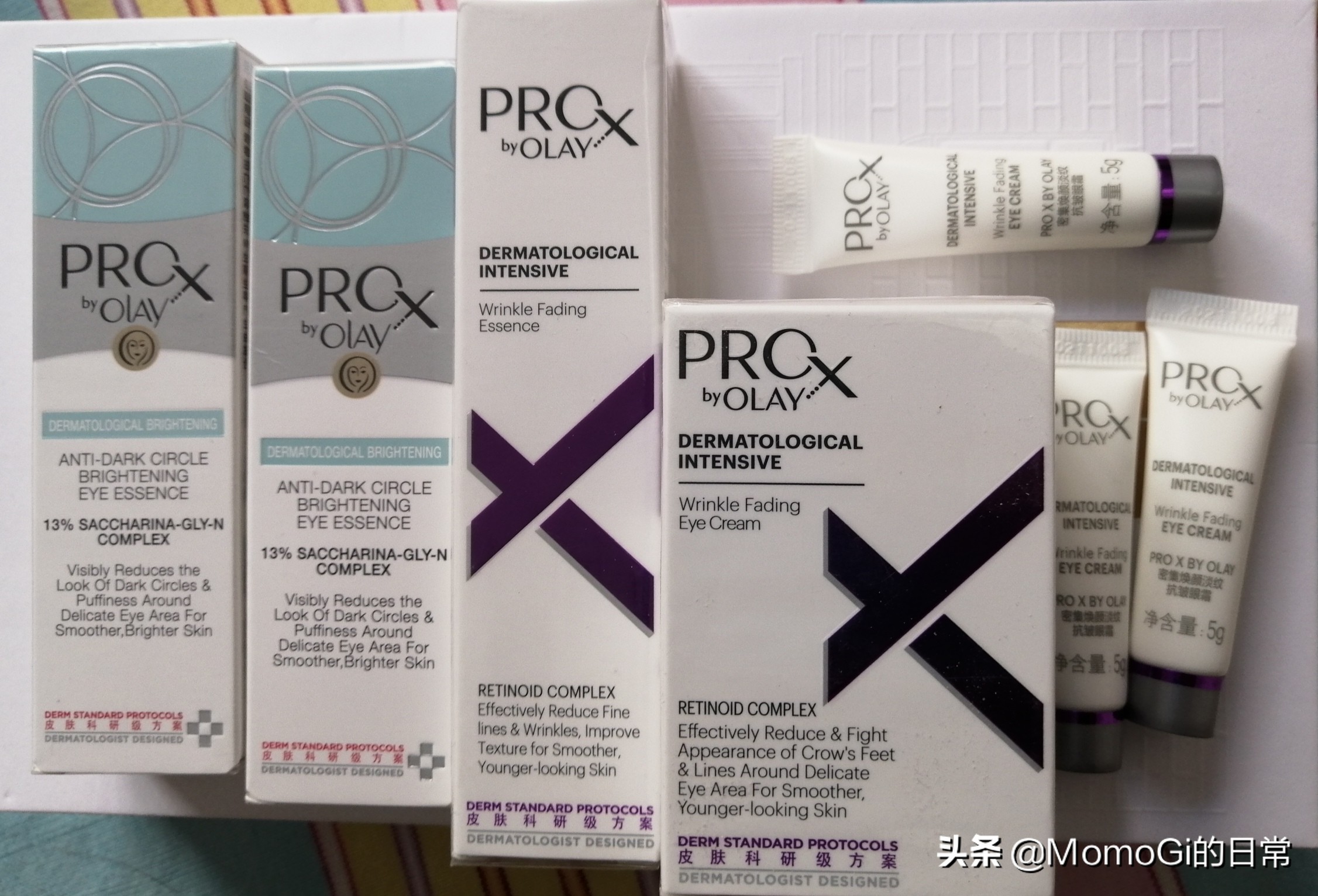 双十一购物分享护肤,双十一购物分享数据