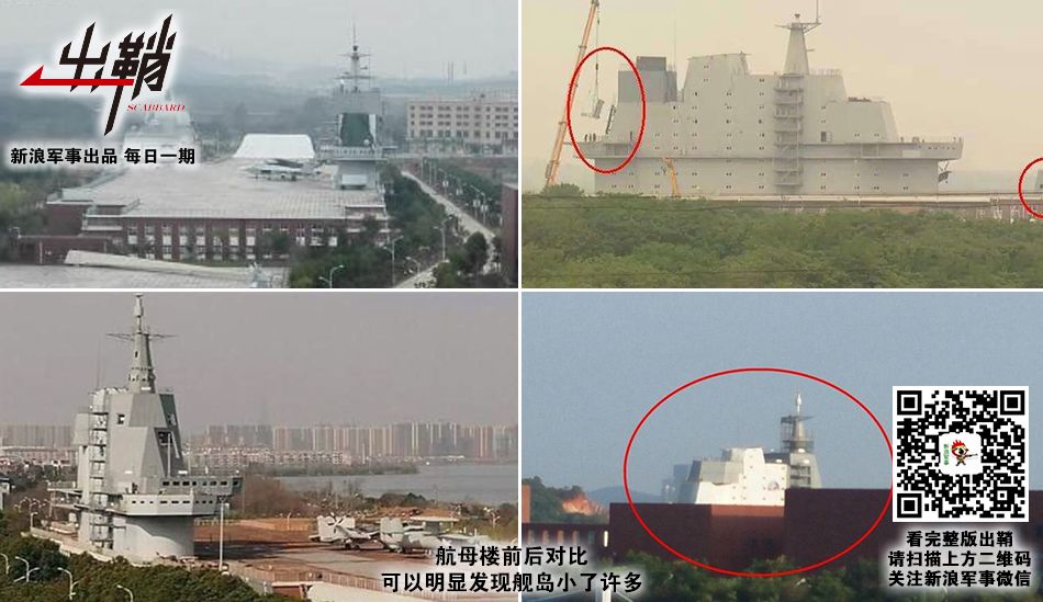 中国003航母最近消息是核动力吗,中国003航母是常规还是核动力