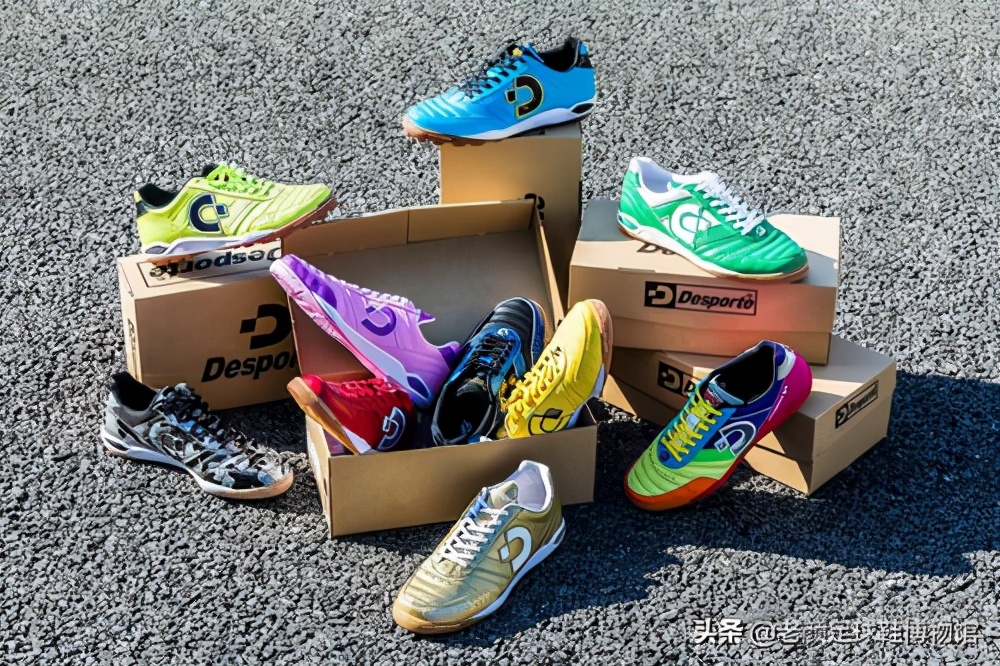 日本人从巴西挖来过气品牌,包装成时尚足球潮牌成功杀入中国市场