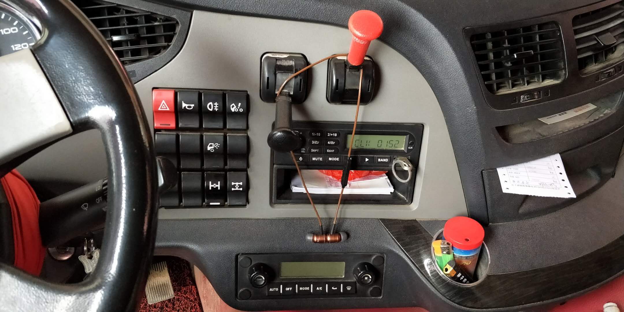 关于汽车安装防盗器的问题,汽车防盗器安装步骤接线图