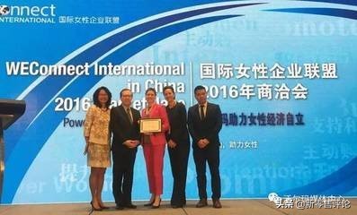 通俗讲解沃尔玛,简述沃尔玛发展历程